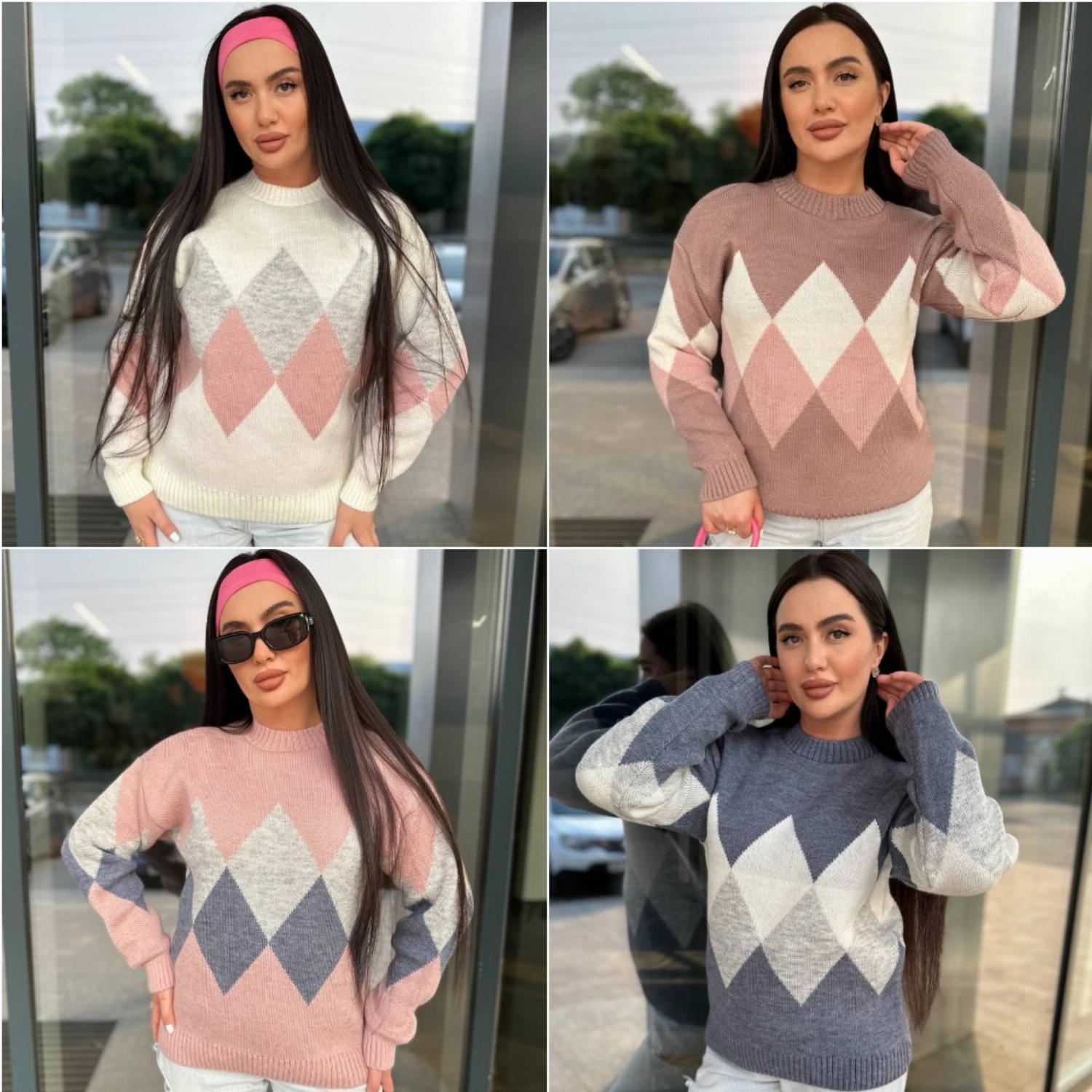 Стильный молодежный женский свитер  ...